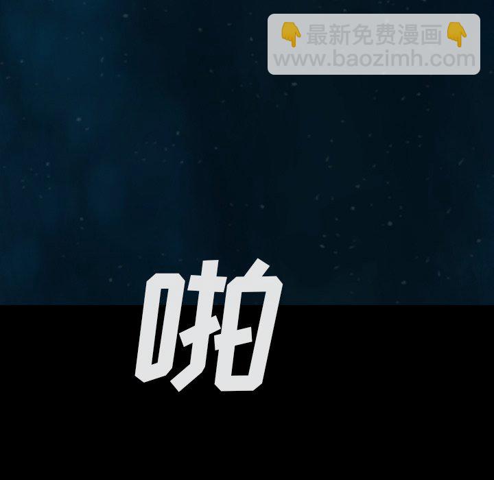 第 142 话18