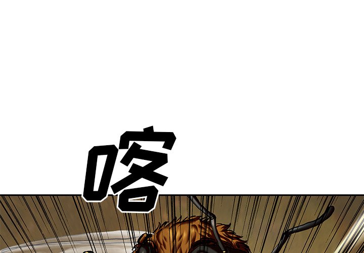 第 142 话2