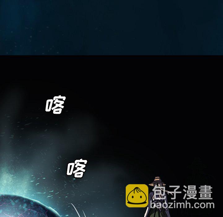 第 142 话22