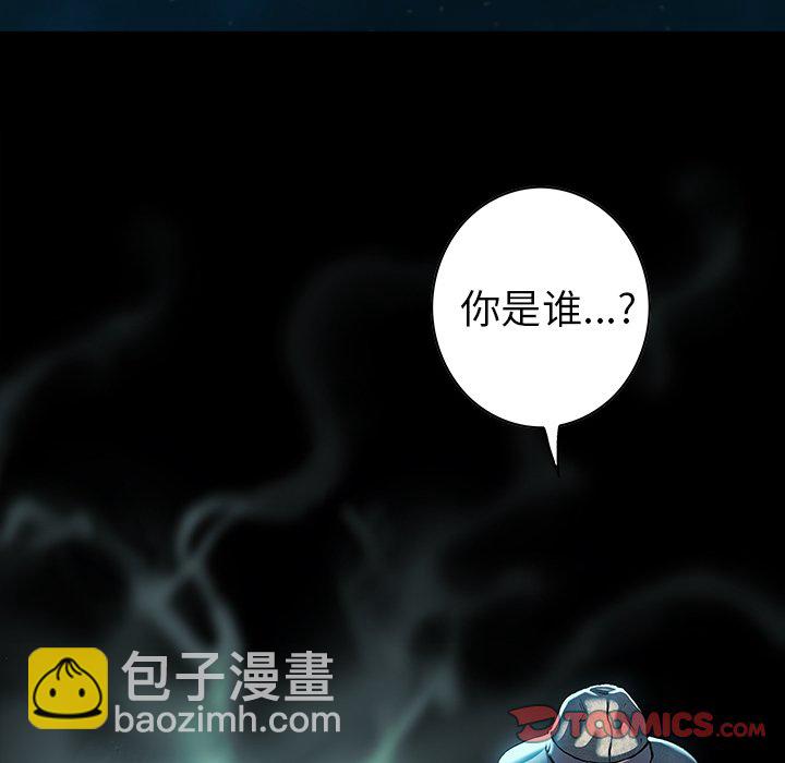 第 142 话31