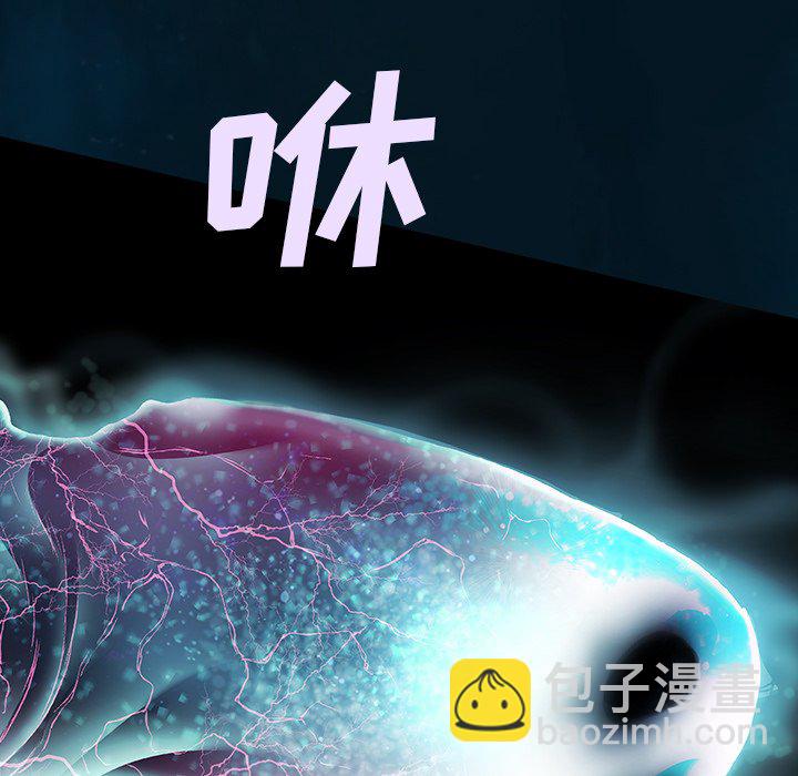 第 142 话34