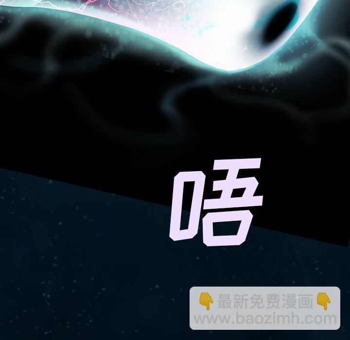 第 142 话35