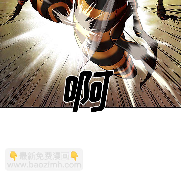 第 142 话4