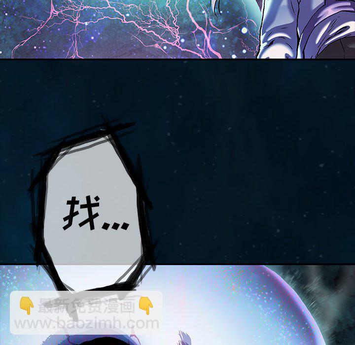 第 142 话41