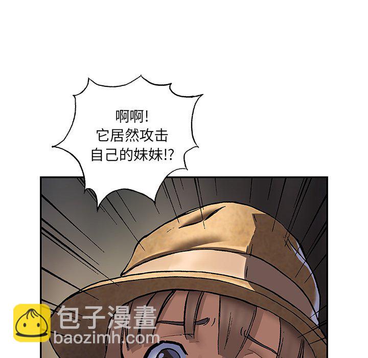 第 142 话5