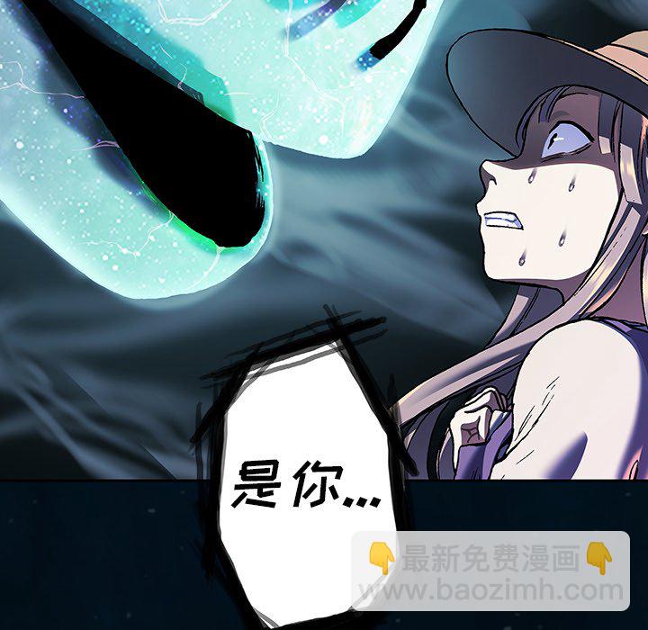 第 142 话54