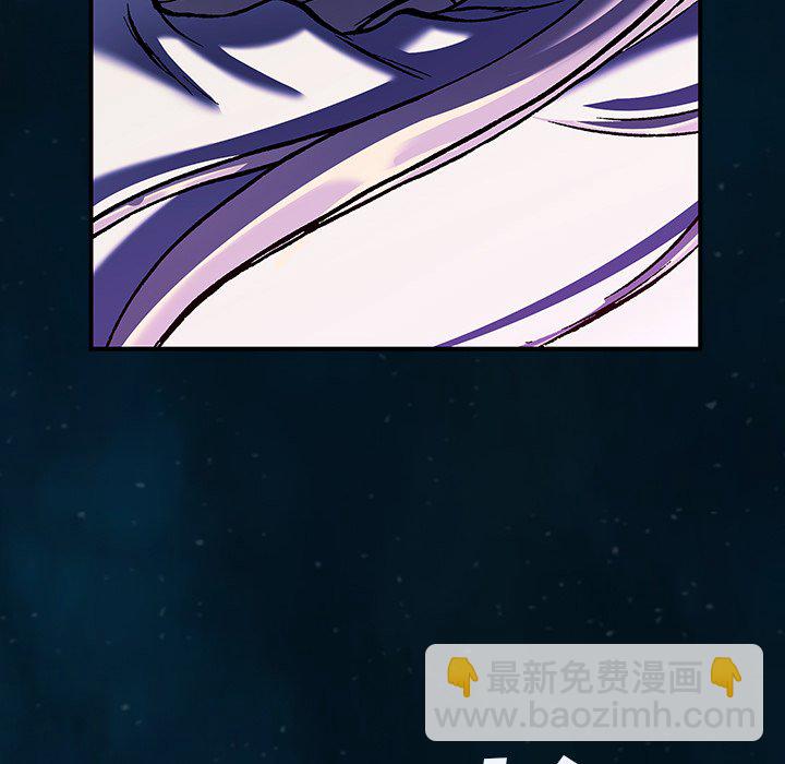 第 142 话57