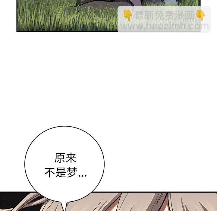 第 142 话66