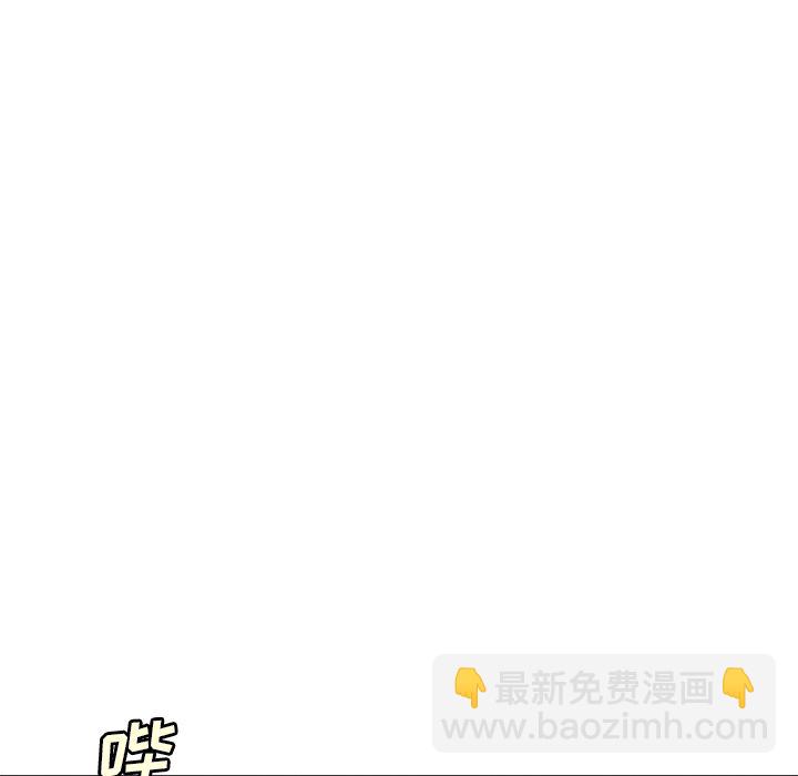 第 142 话68