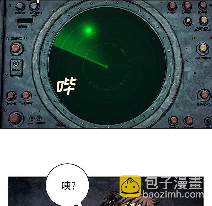 第 142 话69