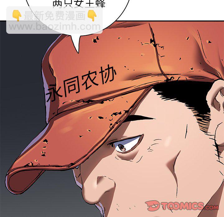 第 142 话7