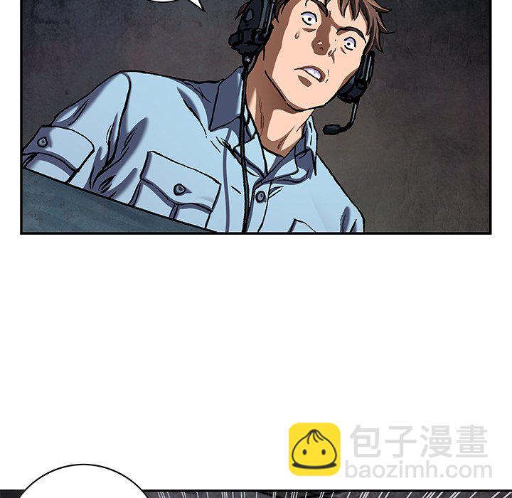 第 142 话70
