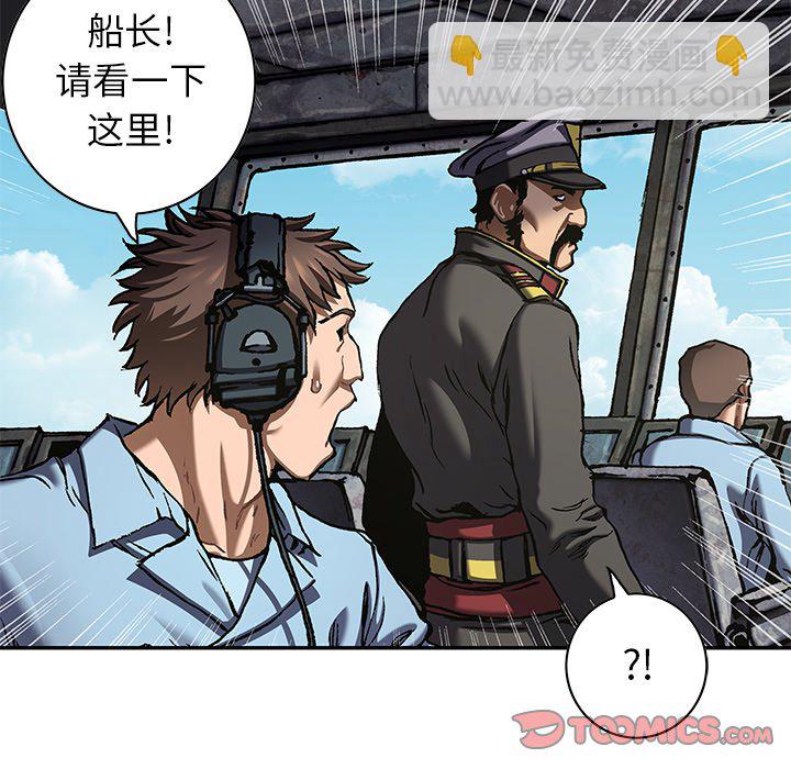 第 142 话71