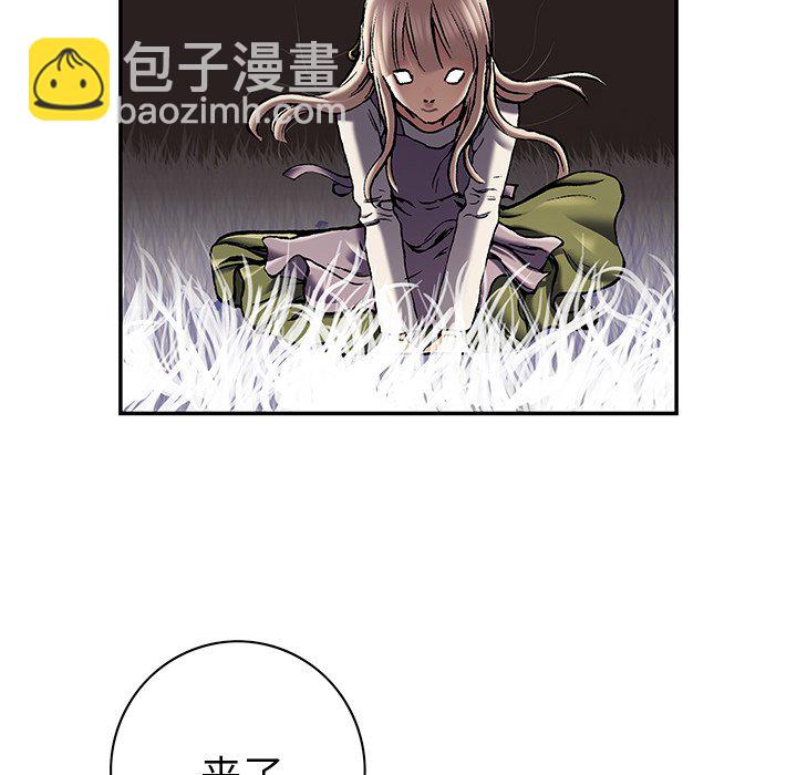 第 142 话80
