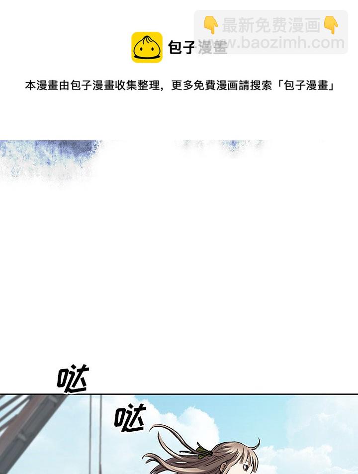 第 143 话12