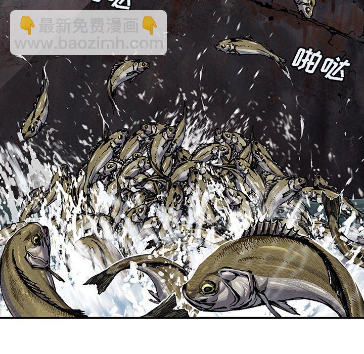 第 143 话18