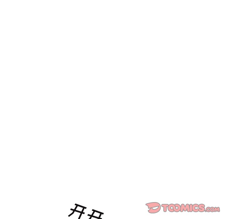 第 143 话19