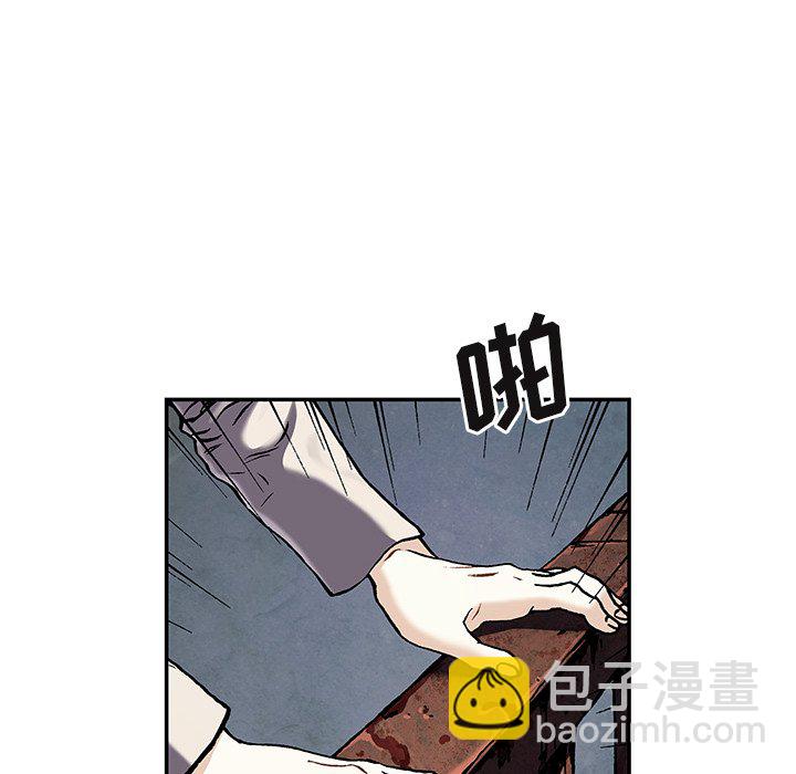 第 143 话23