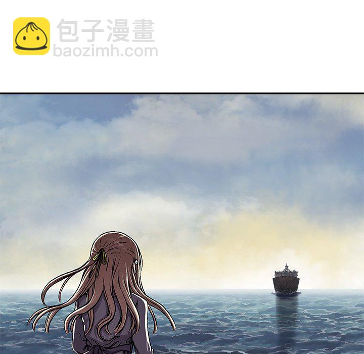 第 143 话26
