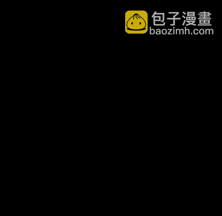 第 143 话28