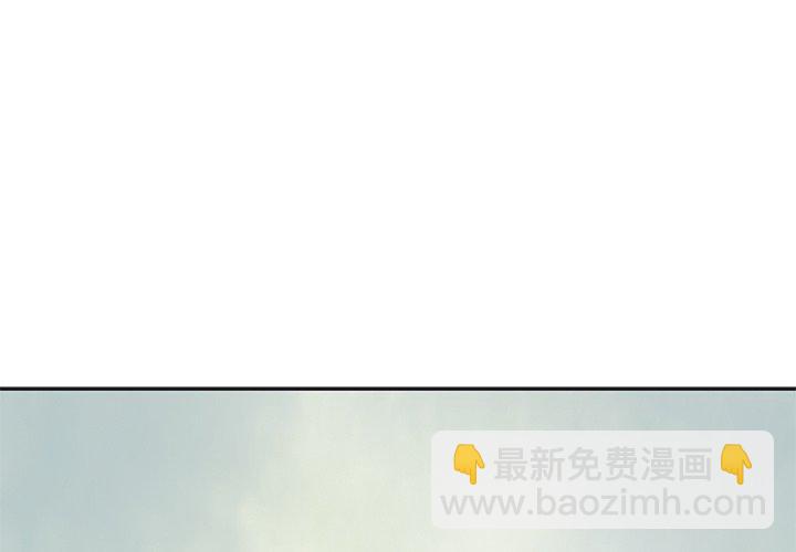 第 143 话3