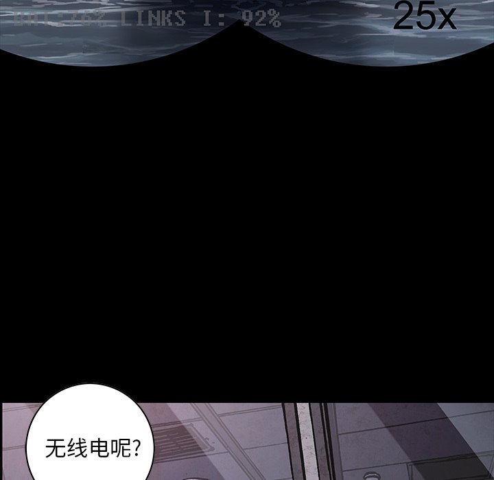 第 143 话30