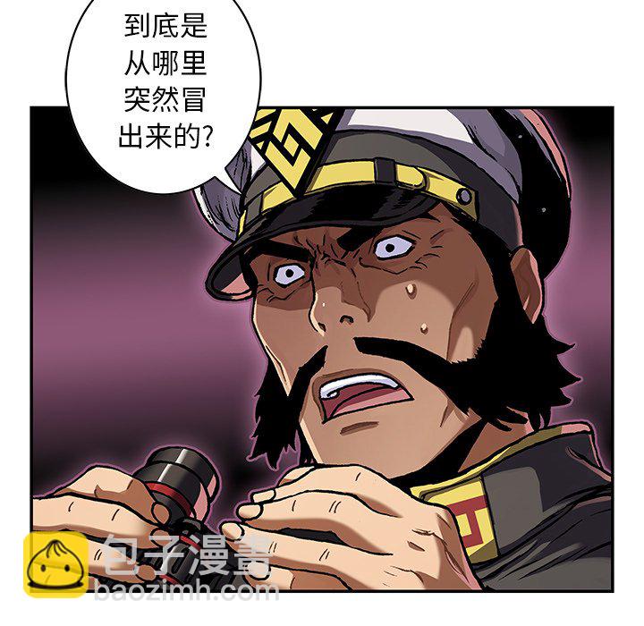 第 143 话32