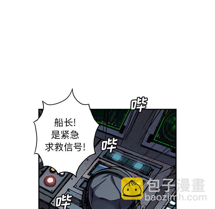 第 143 话33