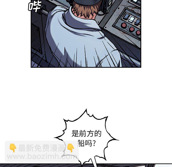 第 143 话34