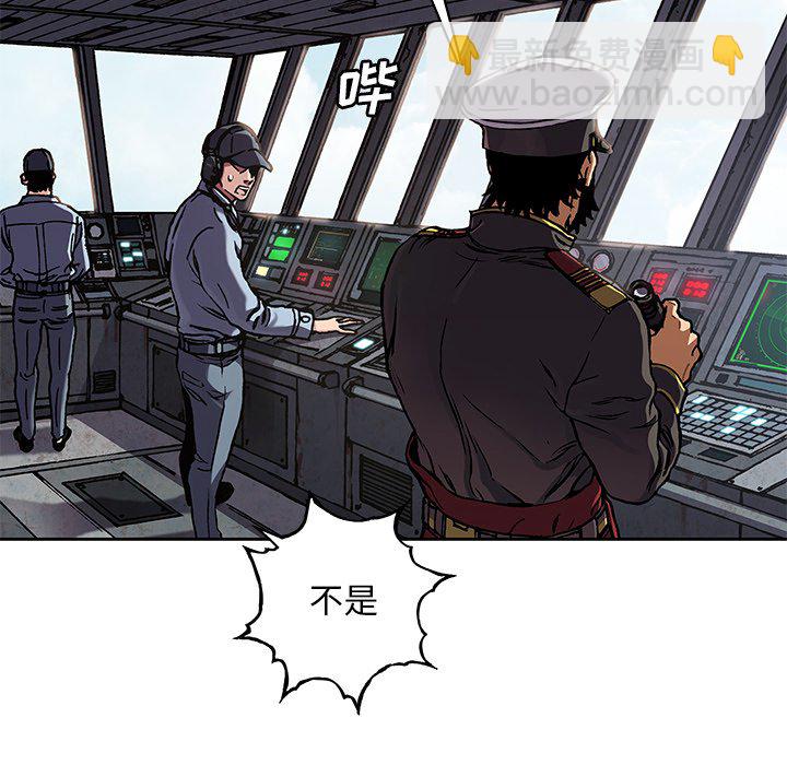 第 143 话35