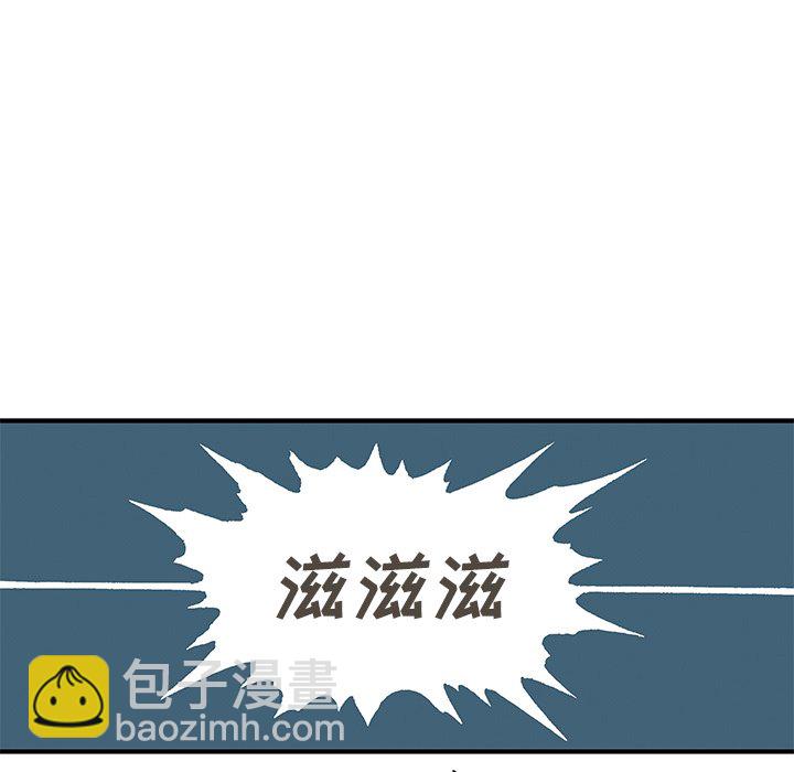 第 143 话36