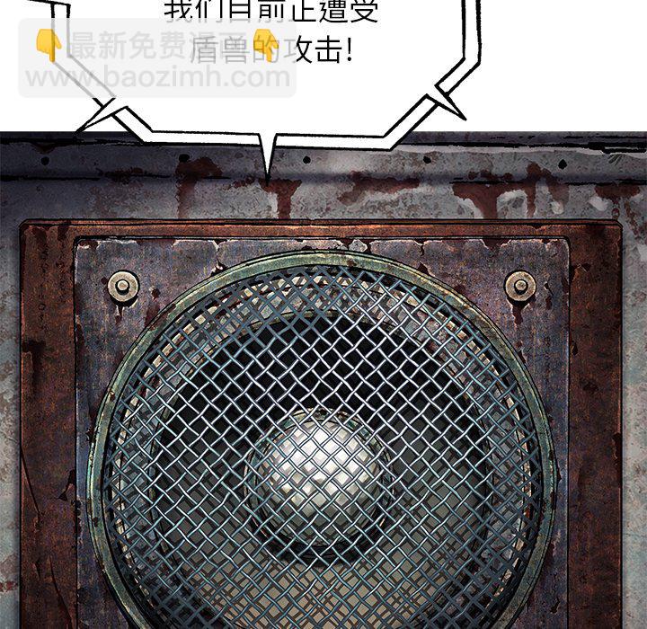 第 143 话38