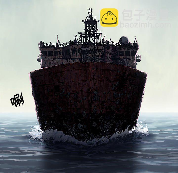第 143 话4