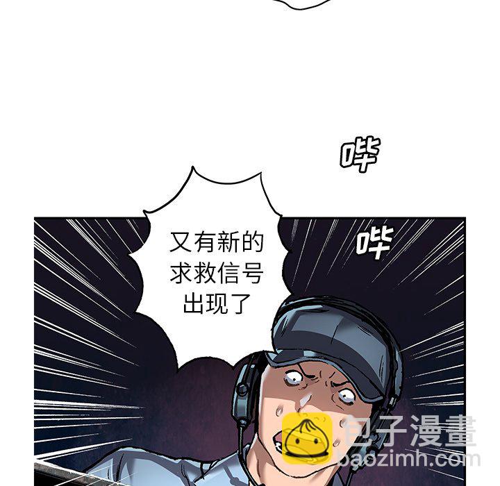 第 143 话41