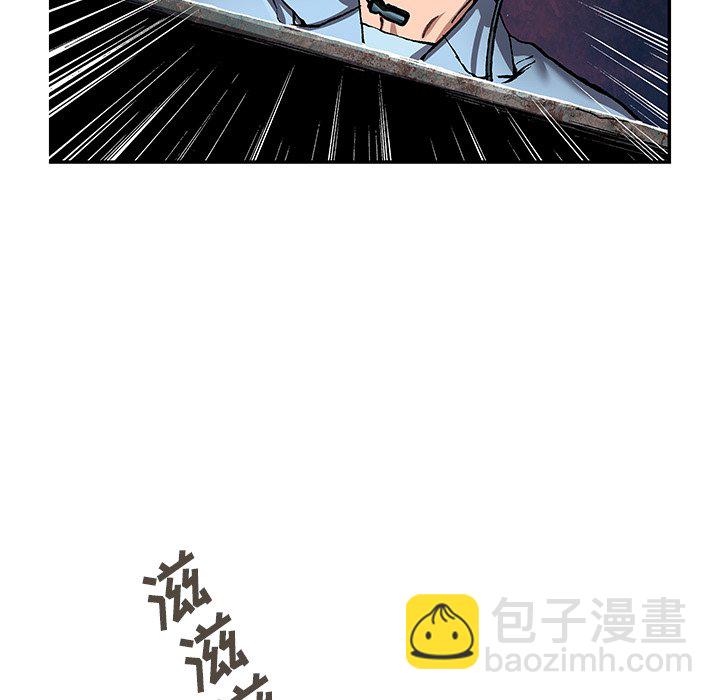 第 143 话42