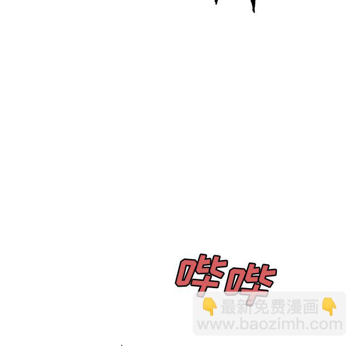第 143 话50