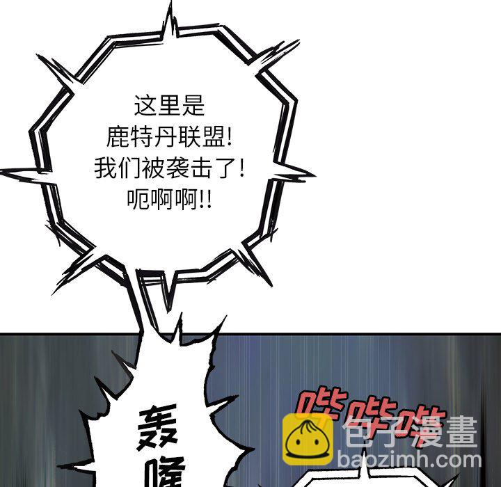 第 143 话51