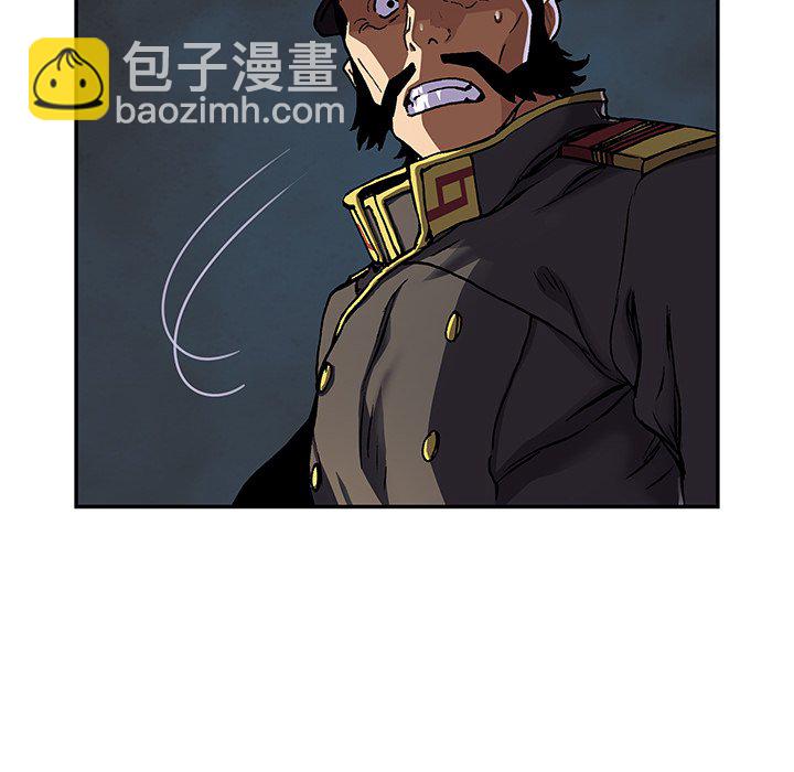 第 143 话58
