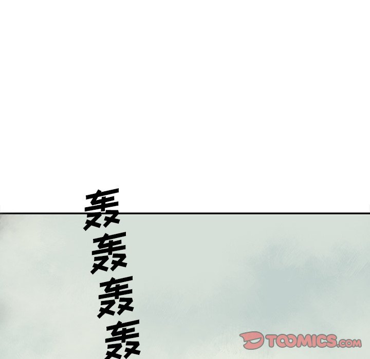 第 143 话59