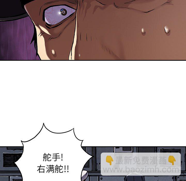 第 143 话62