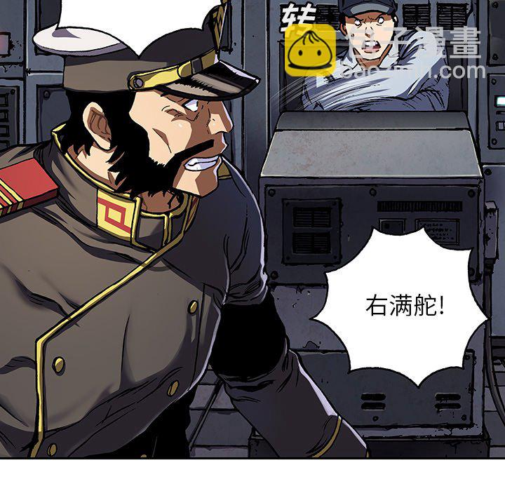 第 143 话63