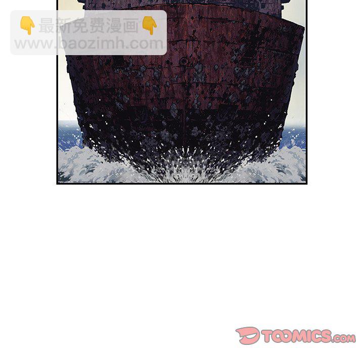 第 143 话65