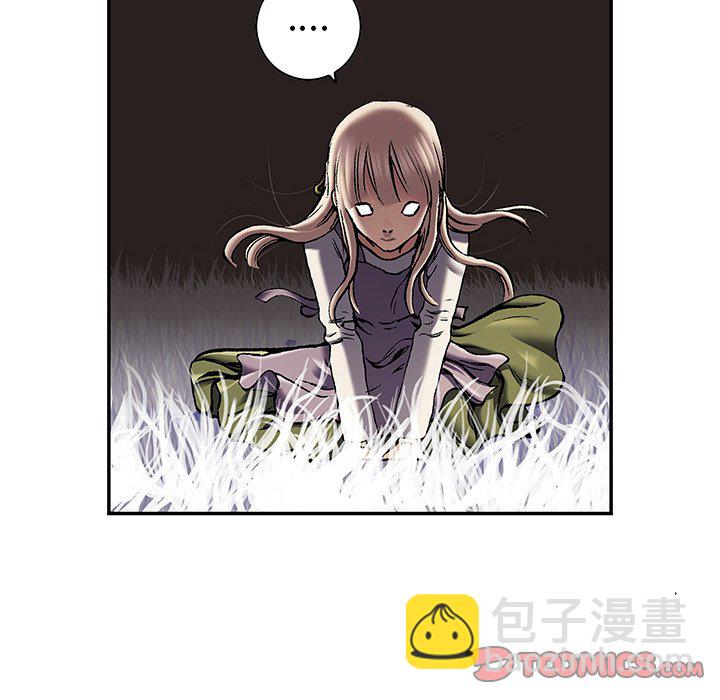 第 143 话7