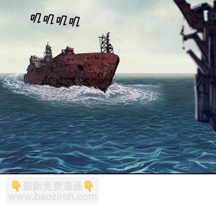 第 143 话70