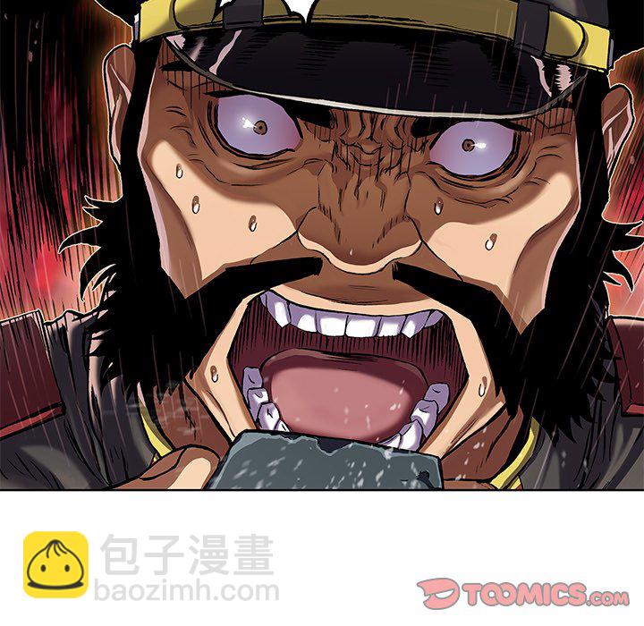 第 143 话77