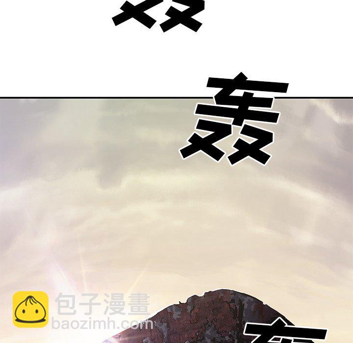 第 143 话79