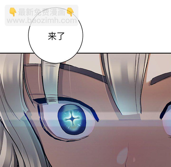 第 143 话8