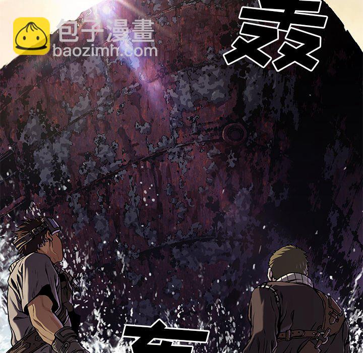 第 143 话80