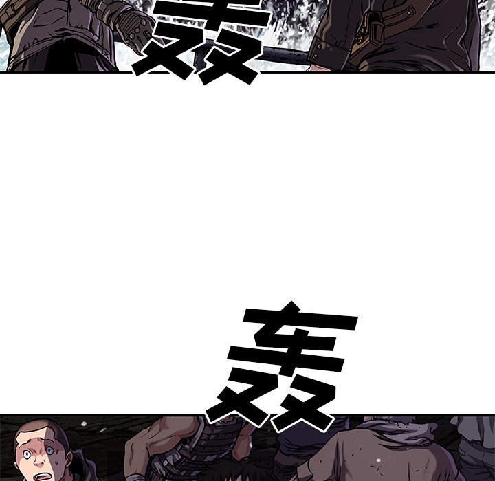 第 143 话81
