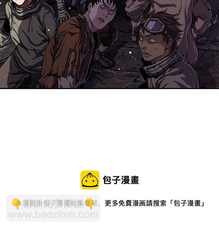 第 143 话82